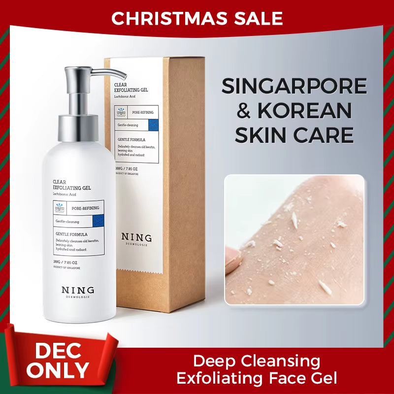 Exfoliating Gel Face：Peeling Gentle Deep Cleaning Dead Skin Remover Brightening Hydrating Niacinamide Pore Refining 200G
