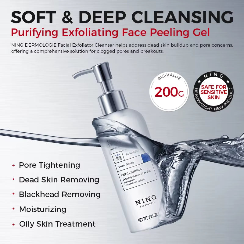 Exfoliating Gel Face：Peeling Gentle Deep Cleaning Dead Skin Remover Brightening Hydrating Niacinamide Pore Refining 200G